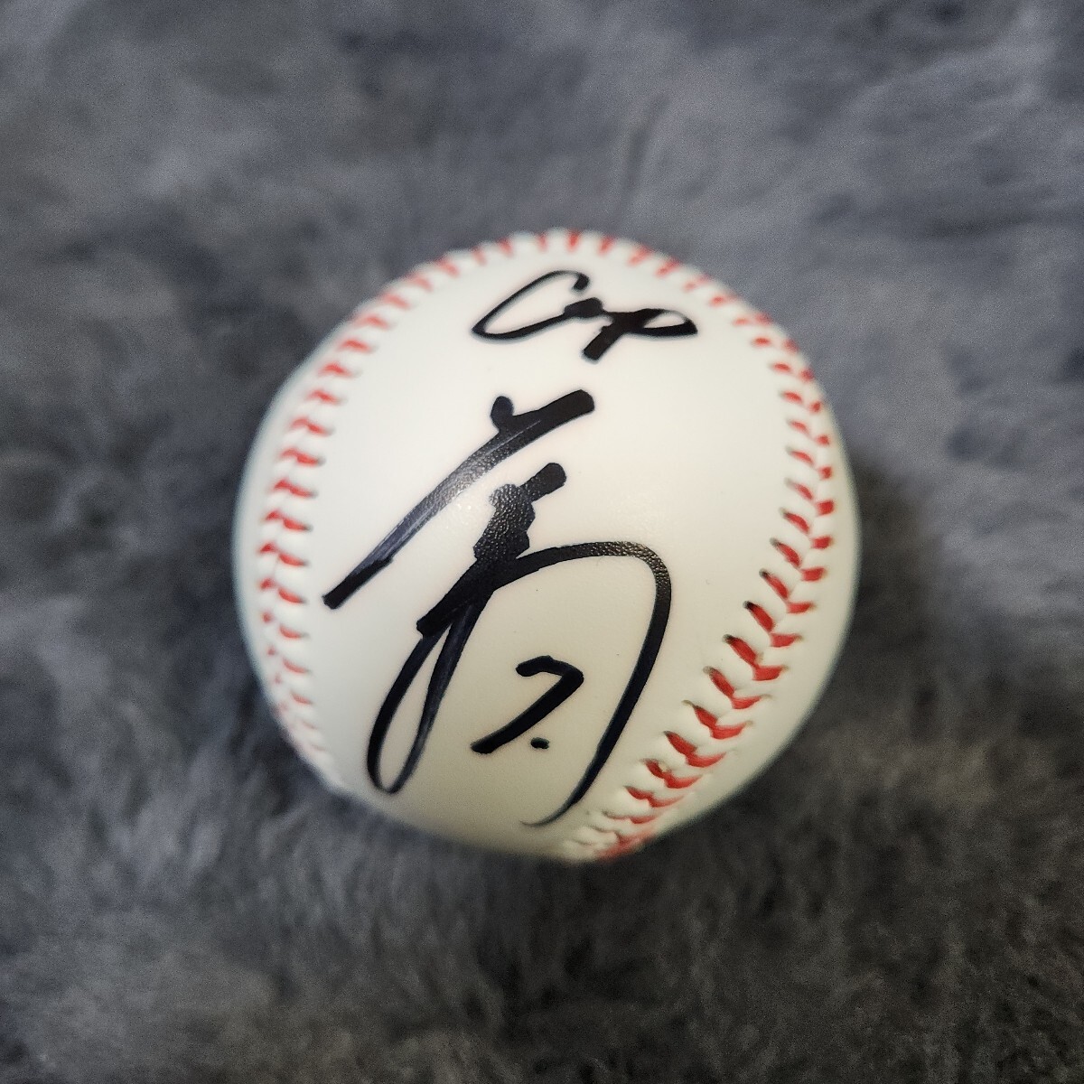 2026年最新】Yahoo!オークション -堂林翔太 サインの中古品・新品・未