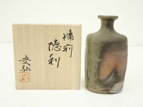 2026年最新】Yahoo!オークション -石田安弘の中古品・新品・未使用品一覧