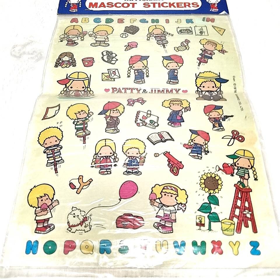 2026年最新】Yahoo!オークション -サンリオ レトロ シール(その他)の