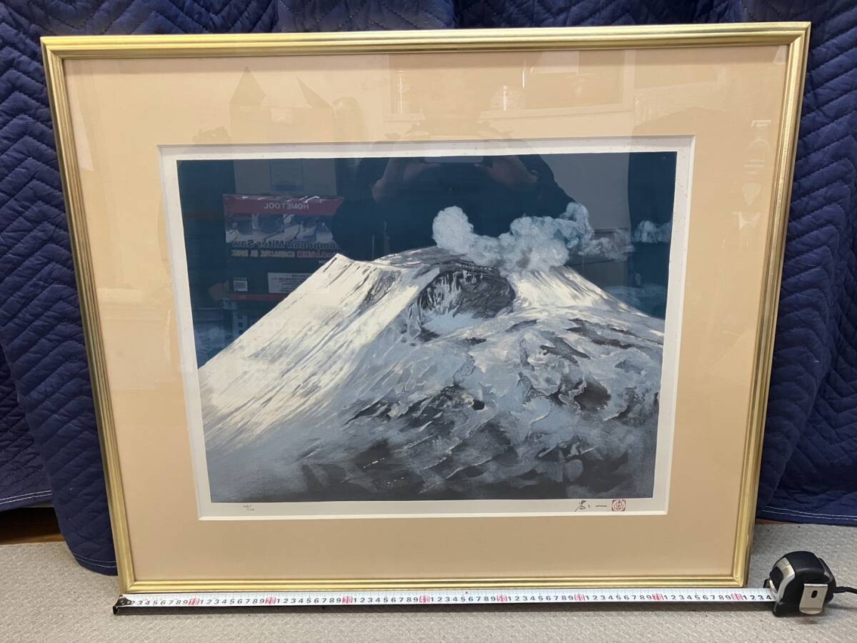 2026年最新】Yahoo!オークション -今野忠一(絵画)の中古品・新品・未
