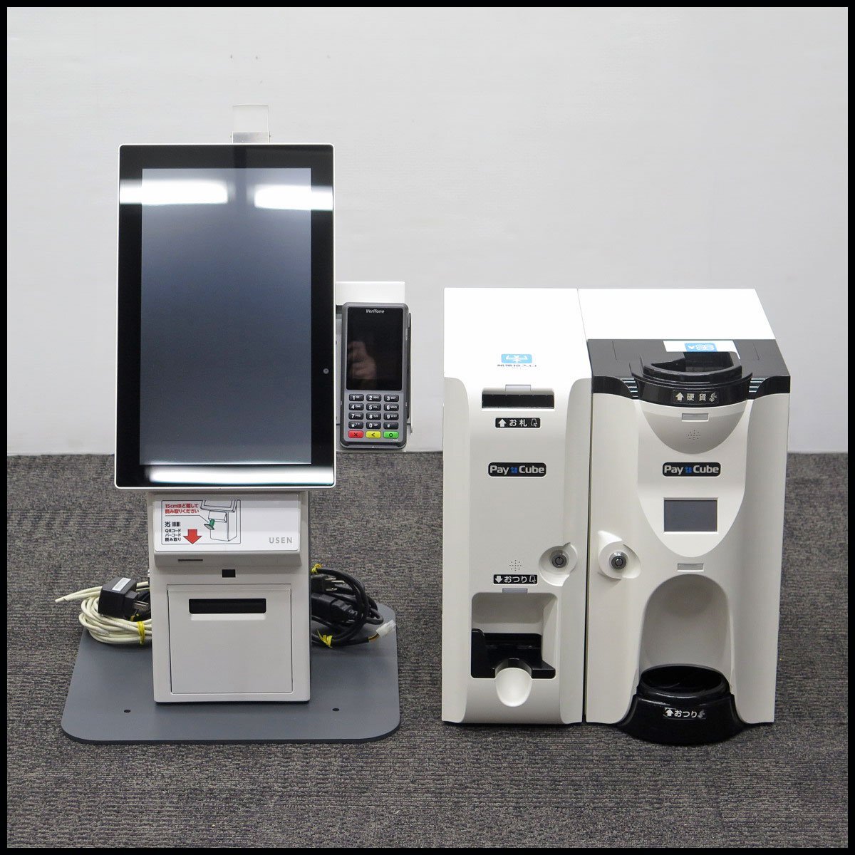 2026年最新】Yahoo!オークション -精算(店舗用品)の中古品・新品・未