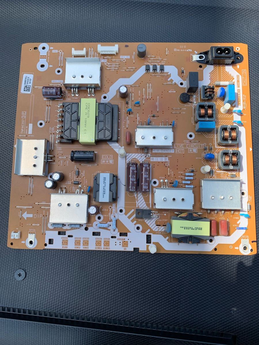 パナソニック VIERA TH-43FX600 [43インチ] オークション比較 - 価格.com