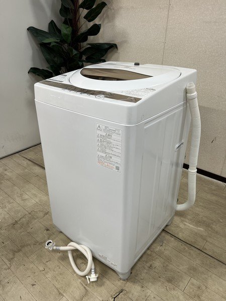 東芝 AW-5GA1 オークション比較 - 価格.com