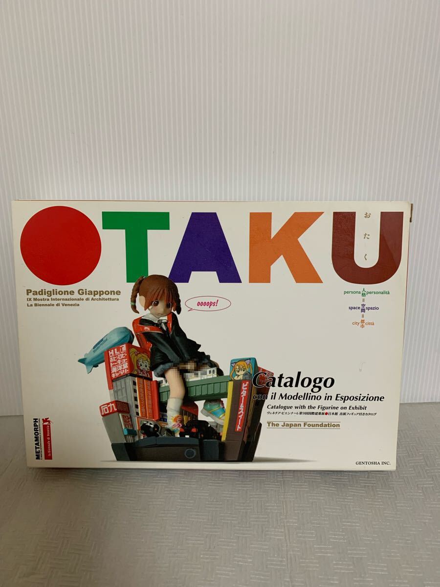 Yahoo!オークション -「ビエンナーレカタログ」の落札相場・落札価格