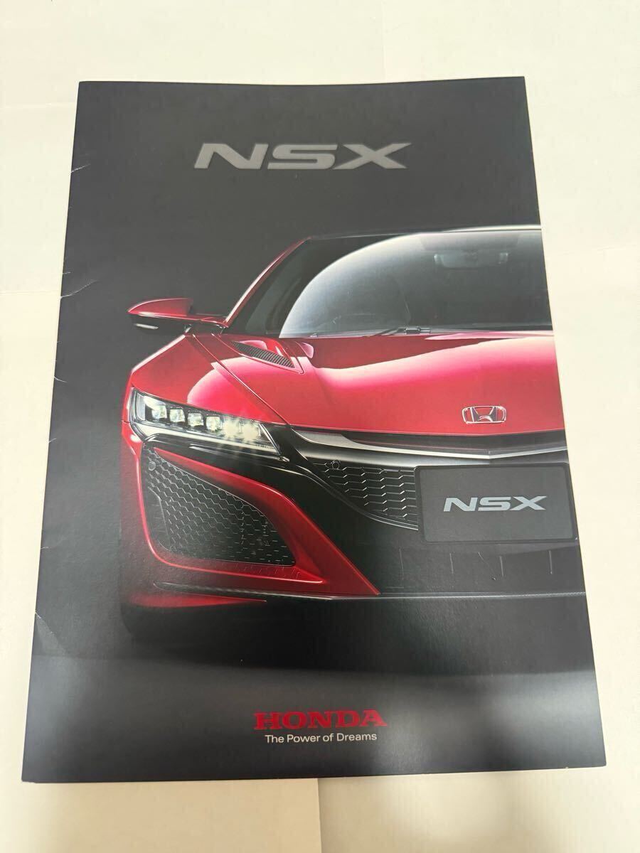 2026年最新】Yahoo!オークション -nsxカタログの中古品・新品・未使用