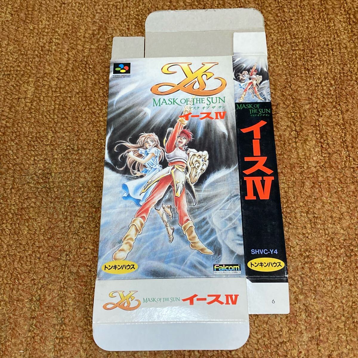 Yahoo!オークション -「イース マスクオブザサン」の落札相場・落札価格