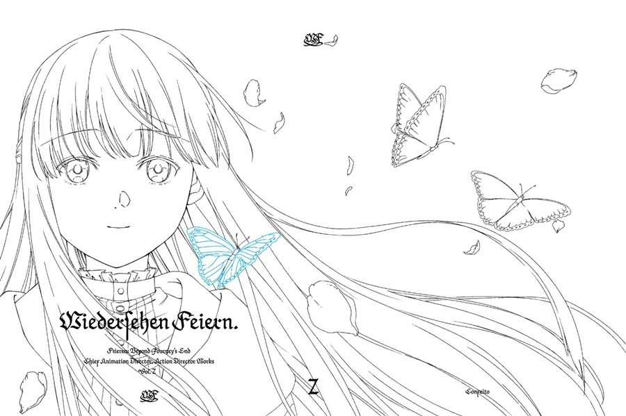 2026年最新】Yahoo!オークション -フリーレン 仕事集の中古品・新品