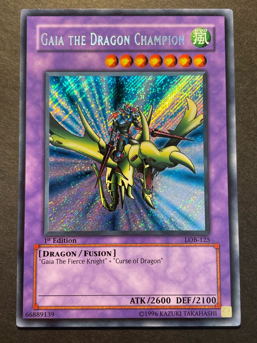 Yahoo!オークション -「竜騎士ガイア シークレット」の落札相場・落札価格