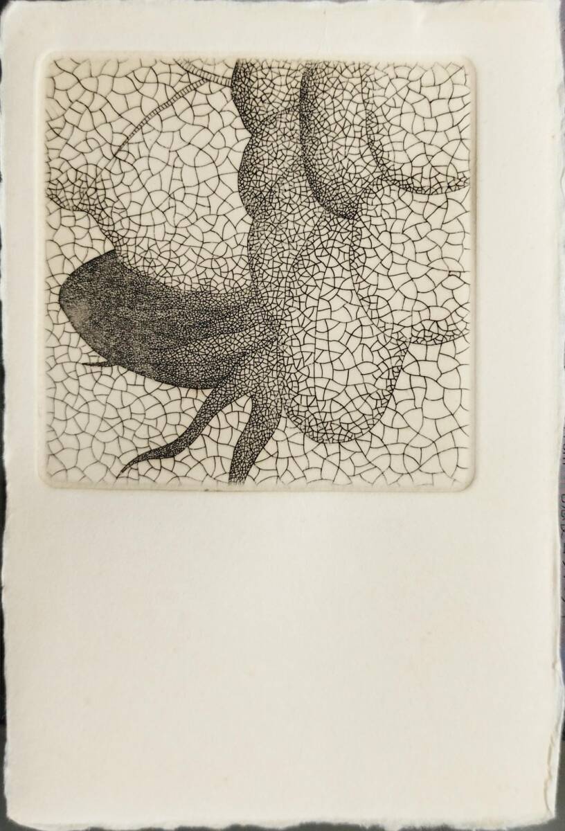 2026年最新】Yahoo!オークション -城景都(版画)の中古品・新品・未使用