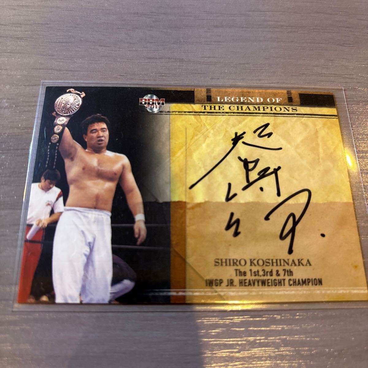 Yahoo!オークション -「武藤敬司 サイン」の落札相場・落札価格