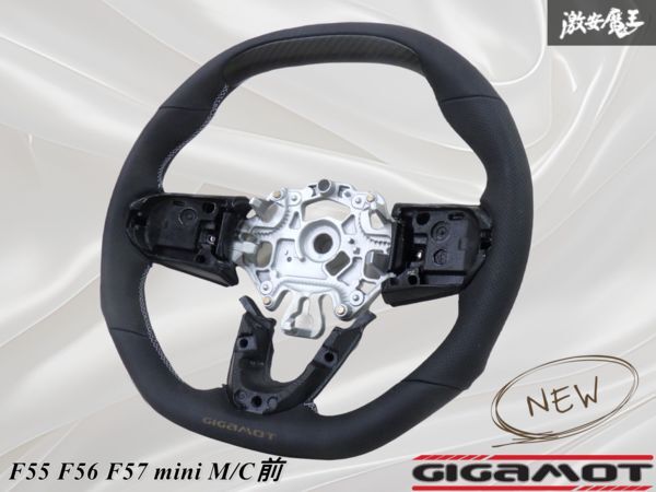 2026年最新】Yahoo!オークション -f56 ステアリングの中古品・新品・未