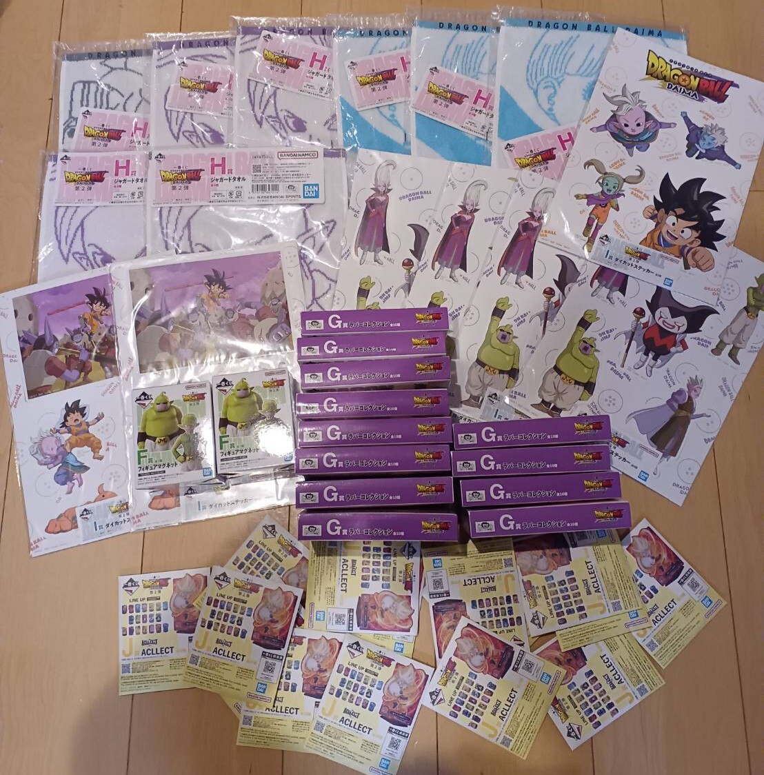 2026年最新】Yahoo!オークション -ドラゴンボール 一番くじ 下位賞の