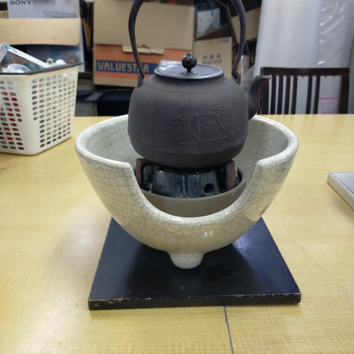 Yahoo!オークション -「風炉 電熱 道安」の落札相場・落札価格