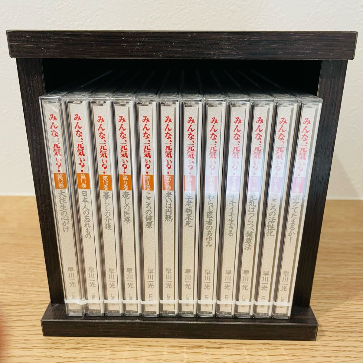 2026年最新】Yahoo!オークション -ユーキャン(朗読)の中古品・新品・未