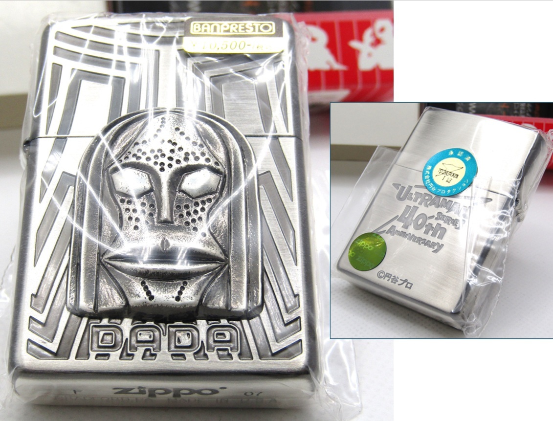 Yahoo!オークション -「ウルトラマン40周年記念」(Zippo) (ライター)の