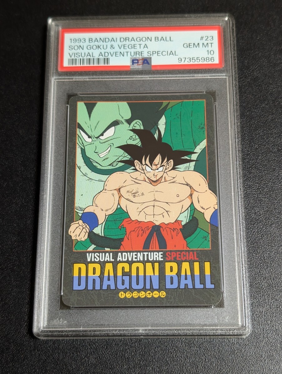 2026年最新】Yahoo!オークション -ビジュアルアドベンチャースペシャル