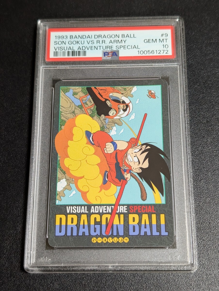 2026年最新】Yahoo!オークション -ビジュアルアドベンチャースペシャル