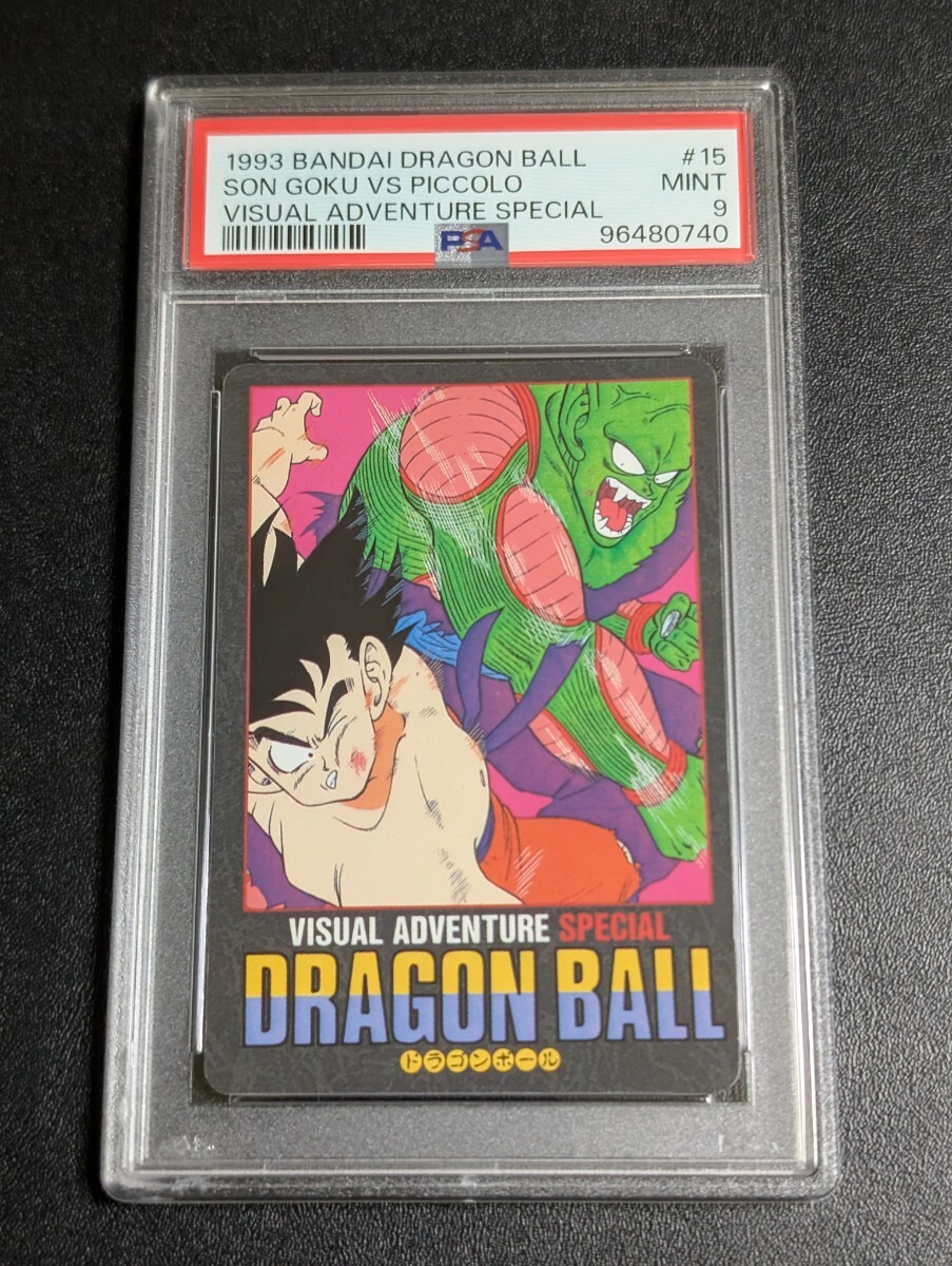 2026年最新】Yahoo!オークション -ビジュアルアドベンチャースペシャル