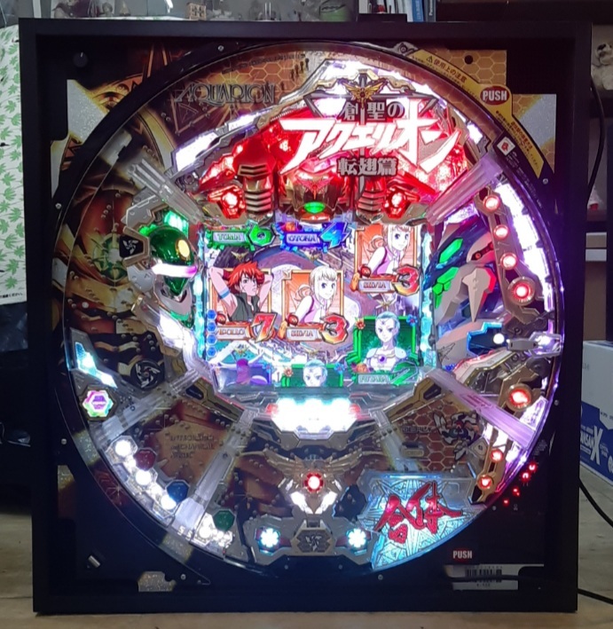 Yahoo!オークション -「創聖のアクエリオン」(パチンコ実機) (パチンコ
