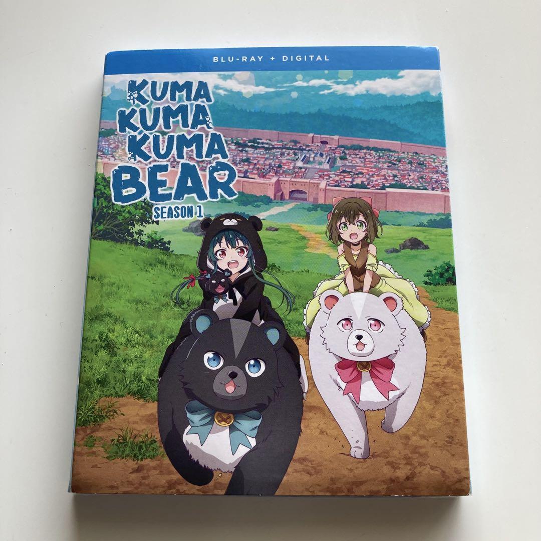 Yahoo!オークション -「くまクマ熊ベアー ぱーんち ブルーレイ」の落札