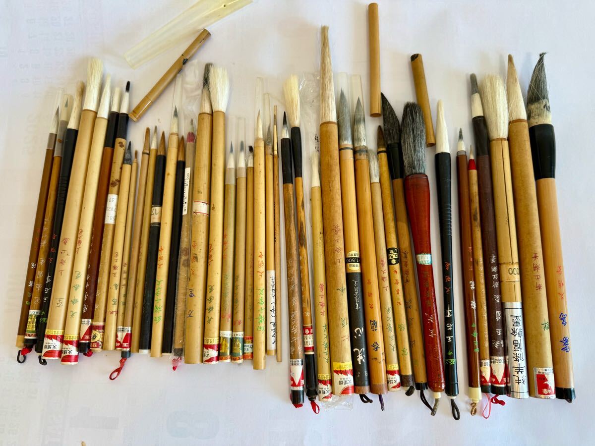 書道 筆 中国製 日本製 まとめ売り C*l様 中国筆 日本筆
