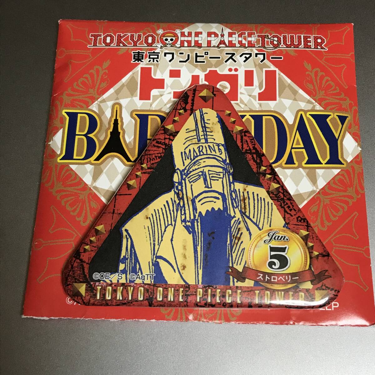 2026年最新】Yahoo!オークション -トンガリ缶バッジ ワンピース(ONE