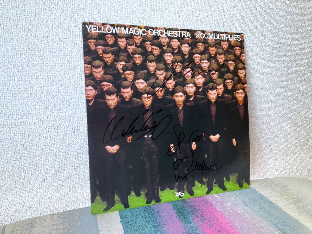 Reiko Ike 池玲子 - You Baby 恍惚の世界 限定再発ピクチャー