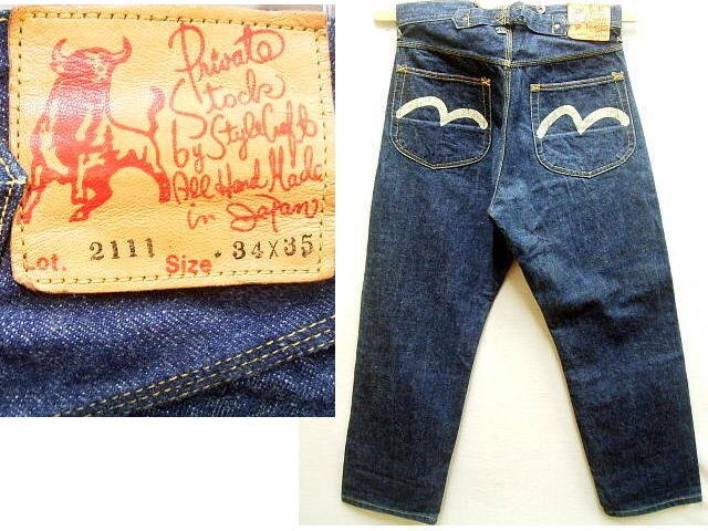 2026年最新】Yahoo!オークション -「evis lee」(エヴィス)の中古品