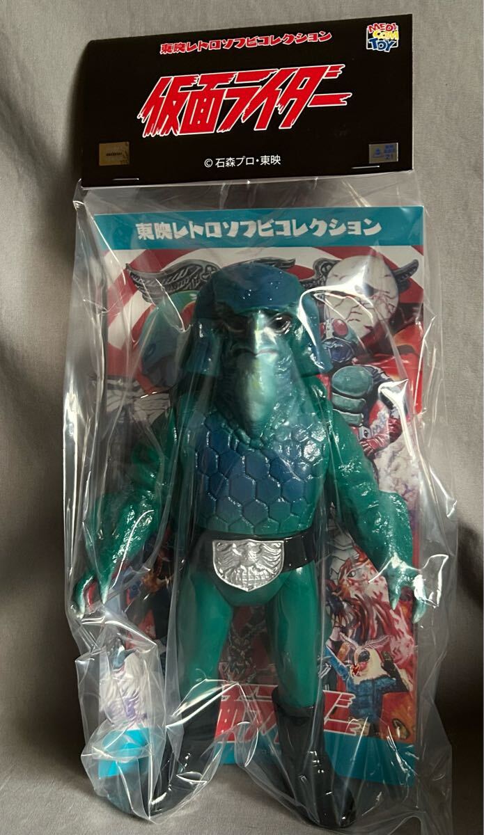 2026年最新】Yahoo!オークション -仮面ライダー怪人カメストーンの中古