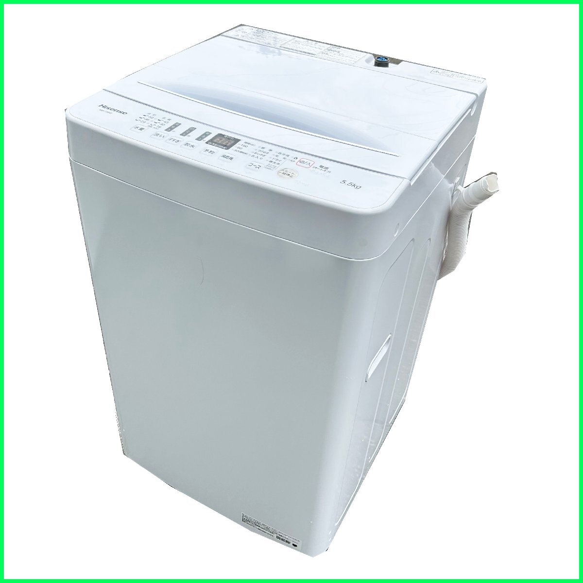 2026年最新】Yahoo!オークション -ハイセンス 55(洗濯機)の中古品