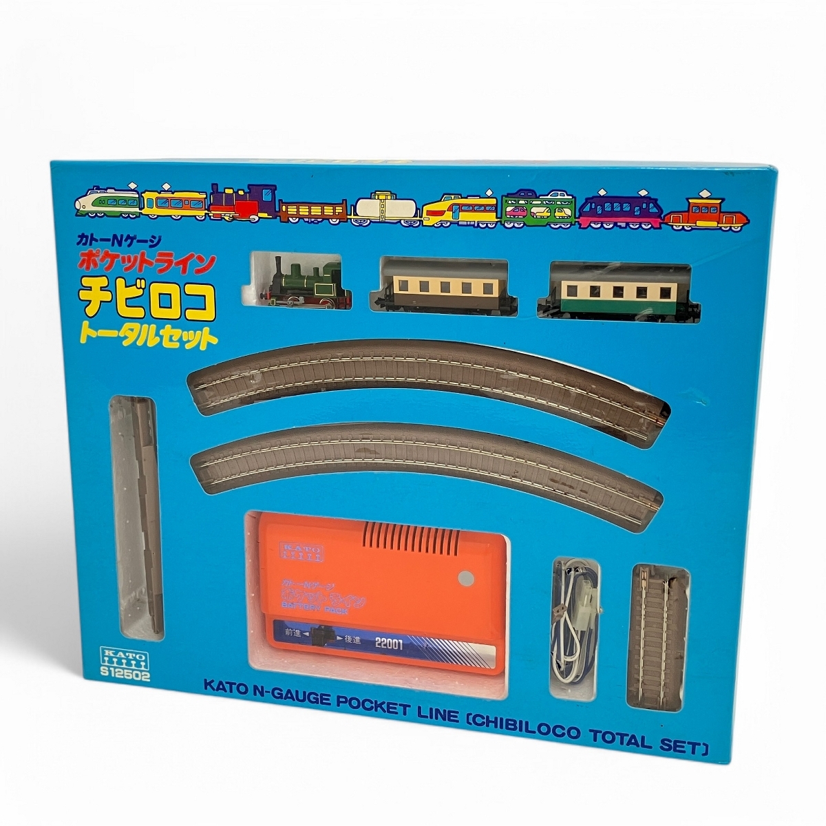 KATO トータルセット TAー1 他A3A4A5セット 80年代当時物 KATO