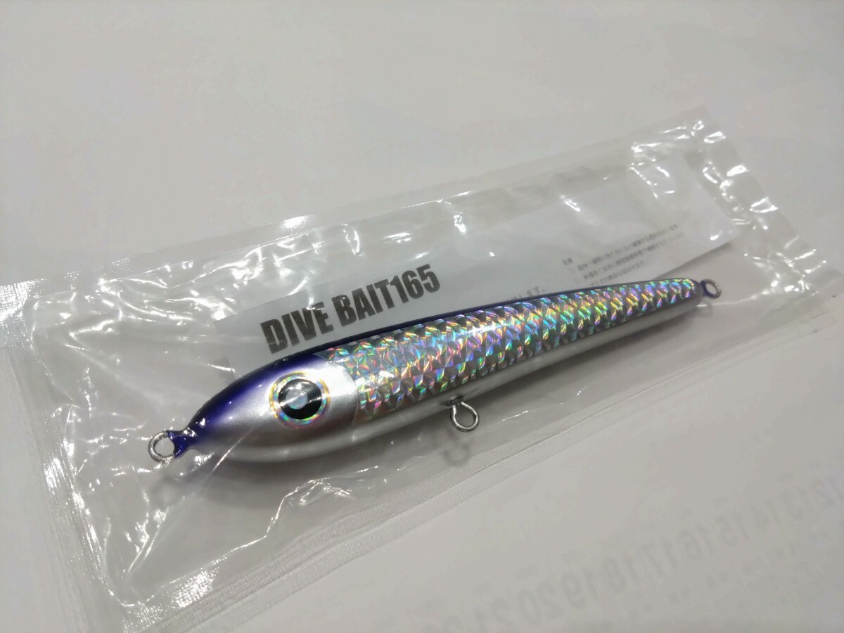 ローカルスタンダード バブルベイト165 ローカルスタンダード バブル