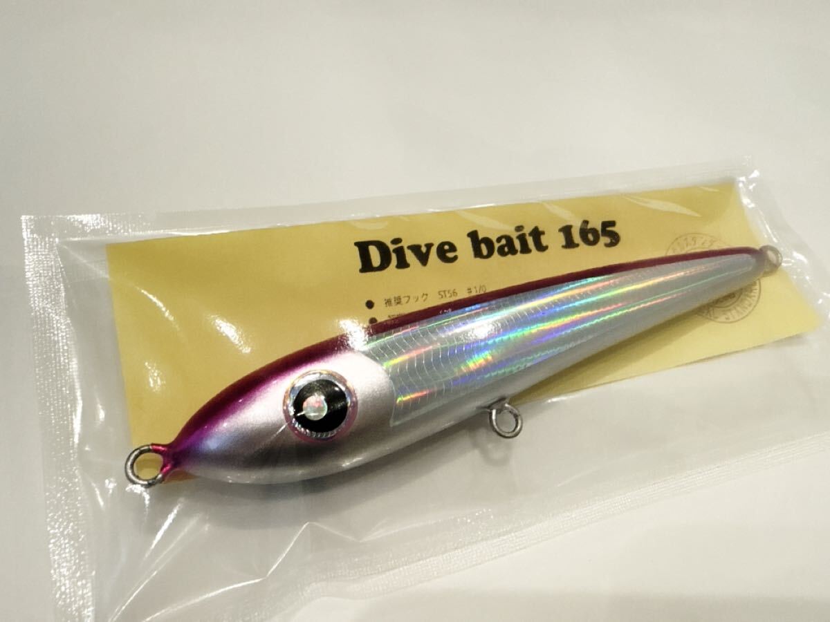 2026年最新】Yahoo!オークション -ダイブベイト165の中古品・新品・未