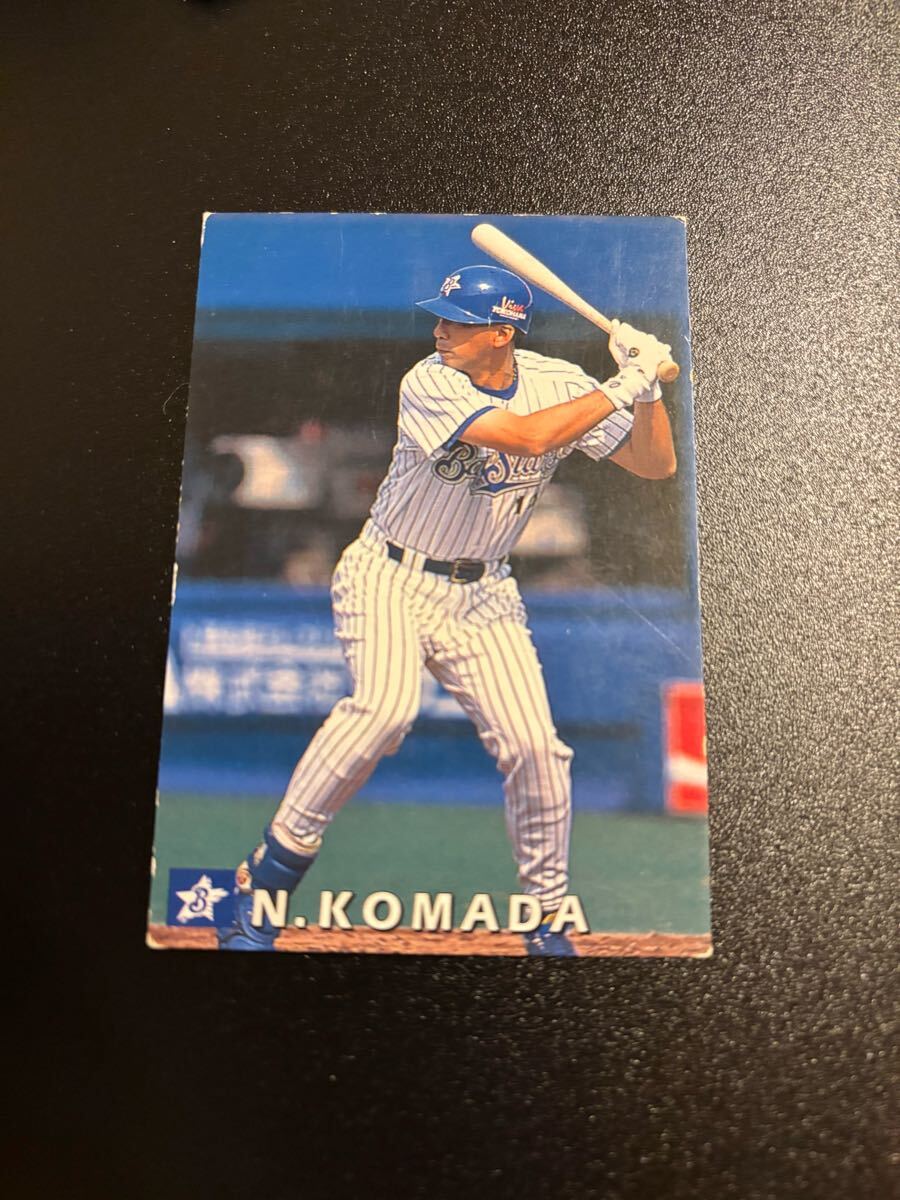 Yahoo!オークション -「カルビープロ野球カード1998」の落札相場・落札価格