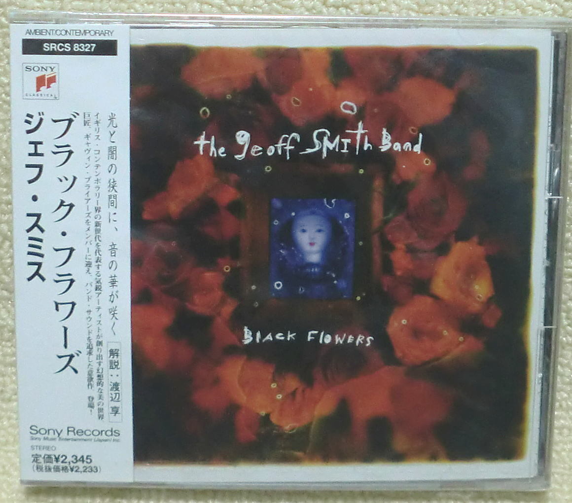 Yahoo!オークション - Z3/CD 福間創 Flowers HSHF-0003 帯付き