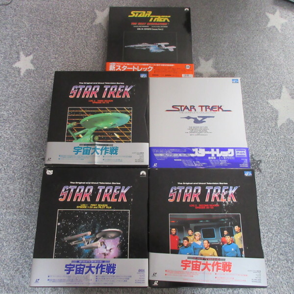 Yahoo!オークション -「スタートレック宇宙大作戦」の落札相場・落札価格