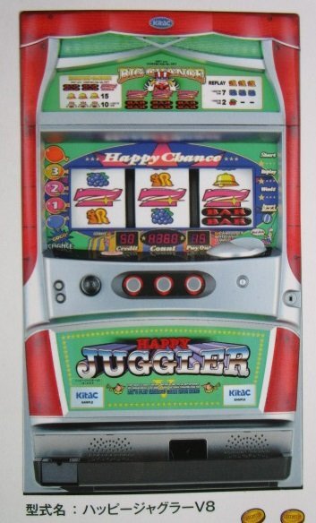 2026年最新】Yahoo!オークション -ハッピージャグラーv(パチンコ