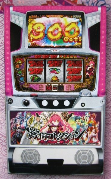 2026年最新】Yahoo!オークション -戦国コレクション2 実機の中古品