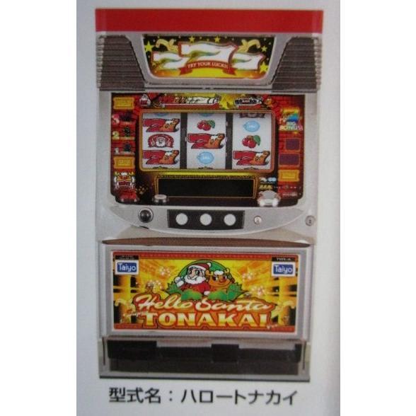 2026年最新】Yahoo!オークション -ハローサンタ(パチンコ、パチスロ)の