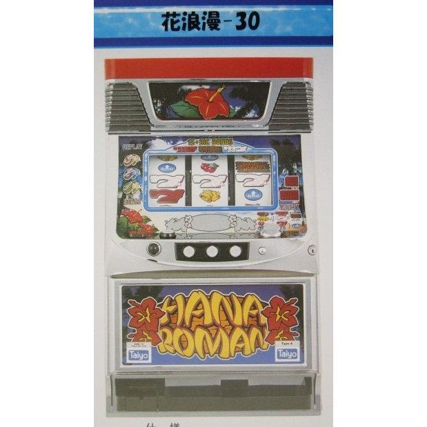 2026年最新】Yahoo!オークション -花浪漫の中古品・新品・未使用品一覧