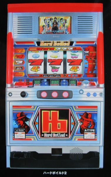2026年最新】Yahoo!オークション -ハードボイルド パチスロ(パチンコ