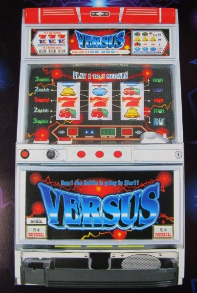 2026年最新】Yahoo!オークション -バーサス 実機の中古品・新品・未