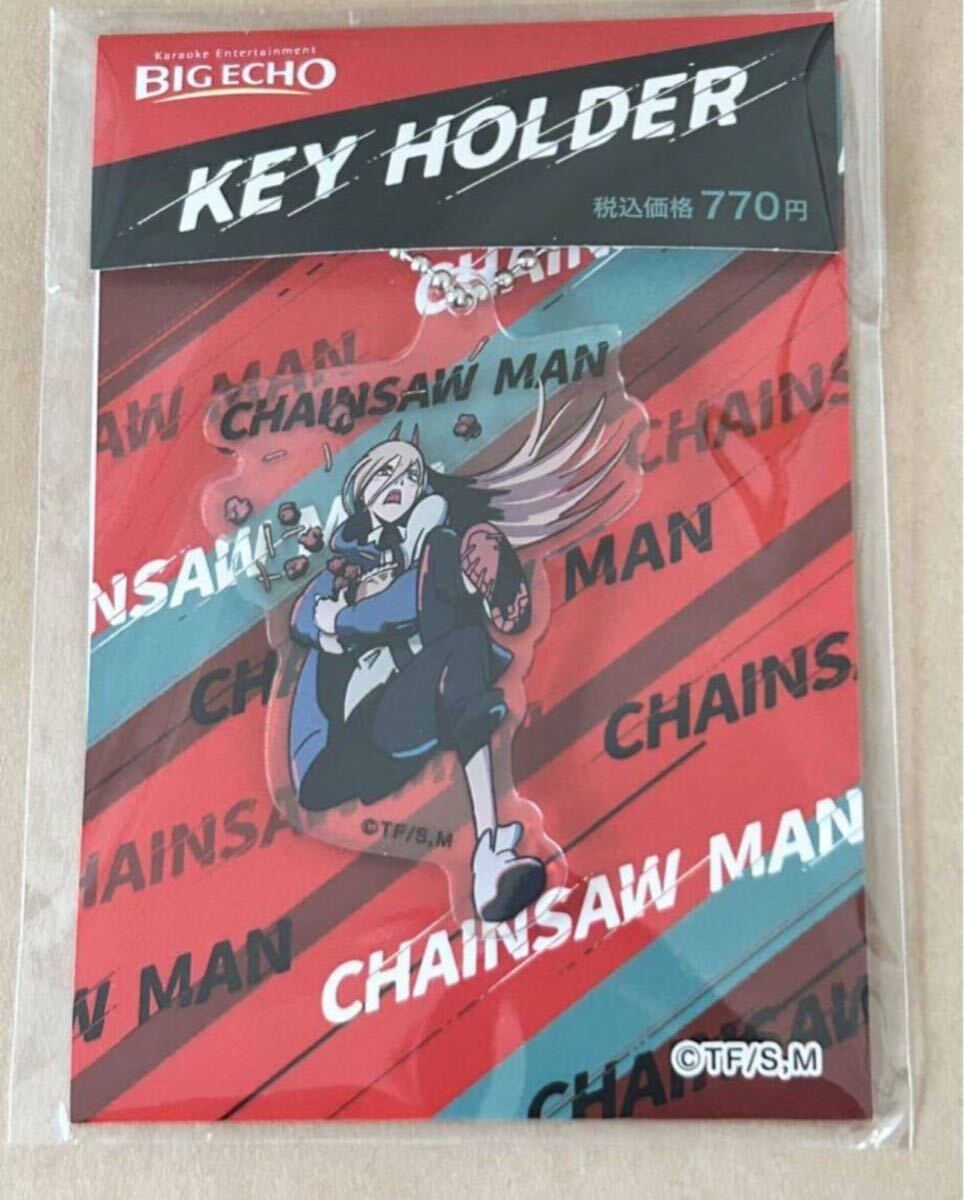 Yahoo!オークション - チェンソーマン展 B2サイズ ポスター パワー POW