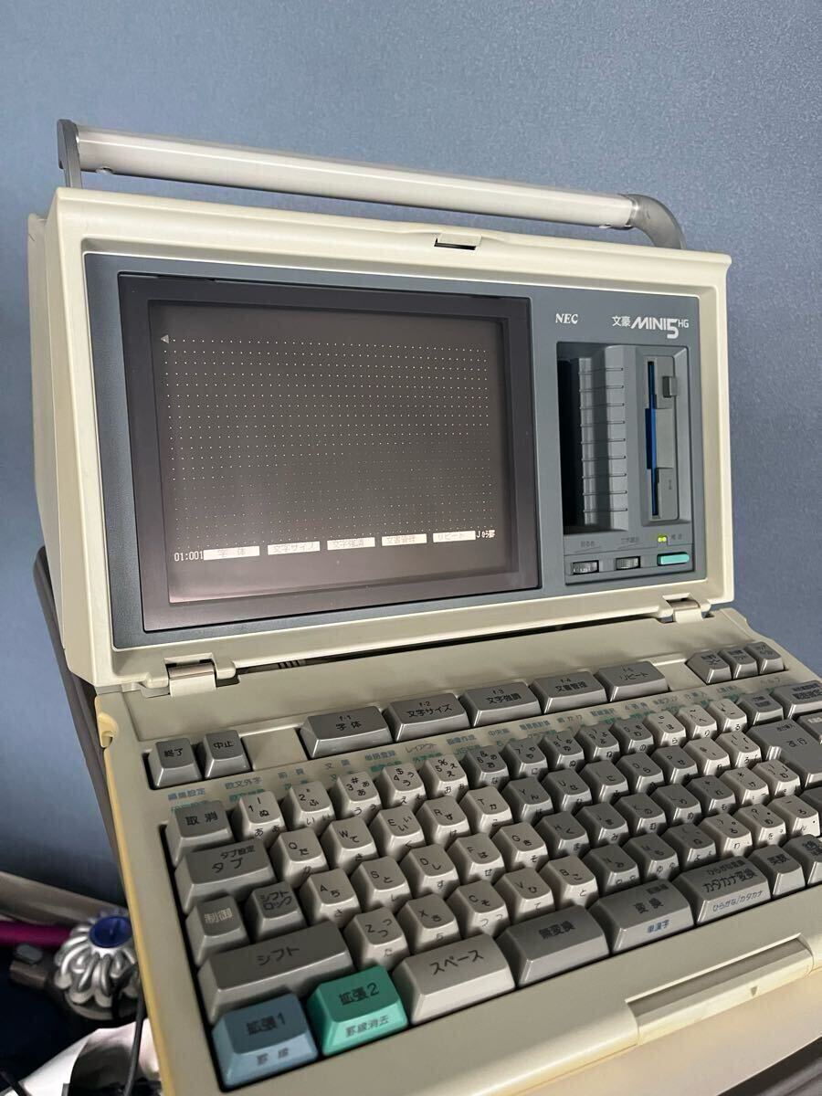 2026年最新】Yahoo!オークション -文豪 mini(ワープロ専用機)の中古品