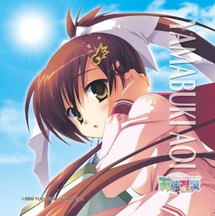 2026年最新】Yahoo!オークション -ゆずソフトショップ クッション