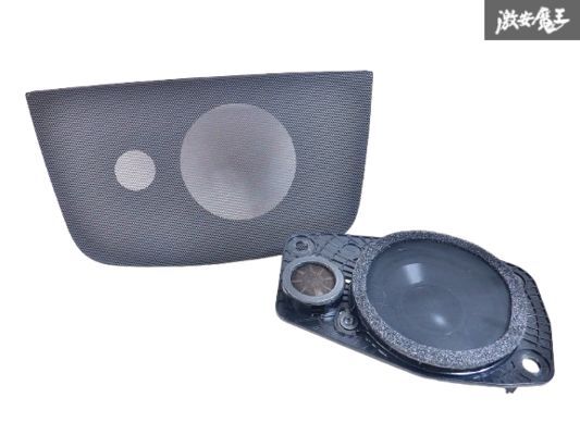 Yahoo!オークション -「レクサス ls600h」(その他) (スピーカー)の落札