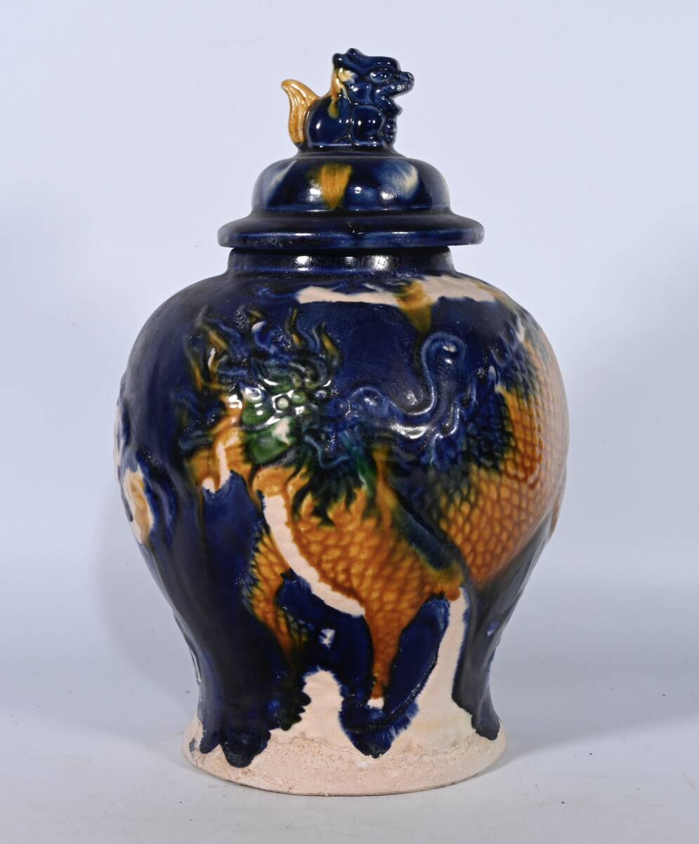 2026年最新】Yahoo!オークション -遼三彩の中古品・新品・未使用品一覧
