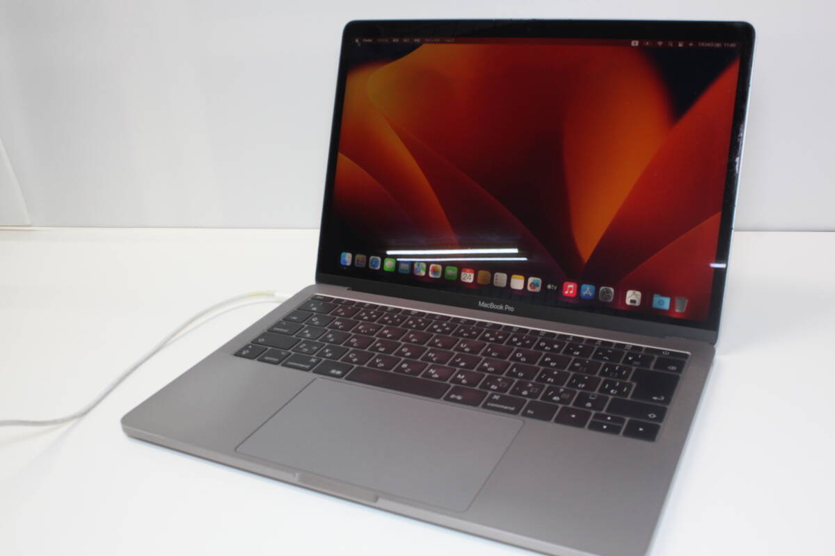 Apple MacBook Pro Retinaディスプレイ 2300/13.3 MPXT2J/A [スペース