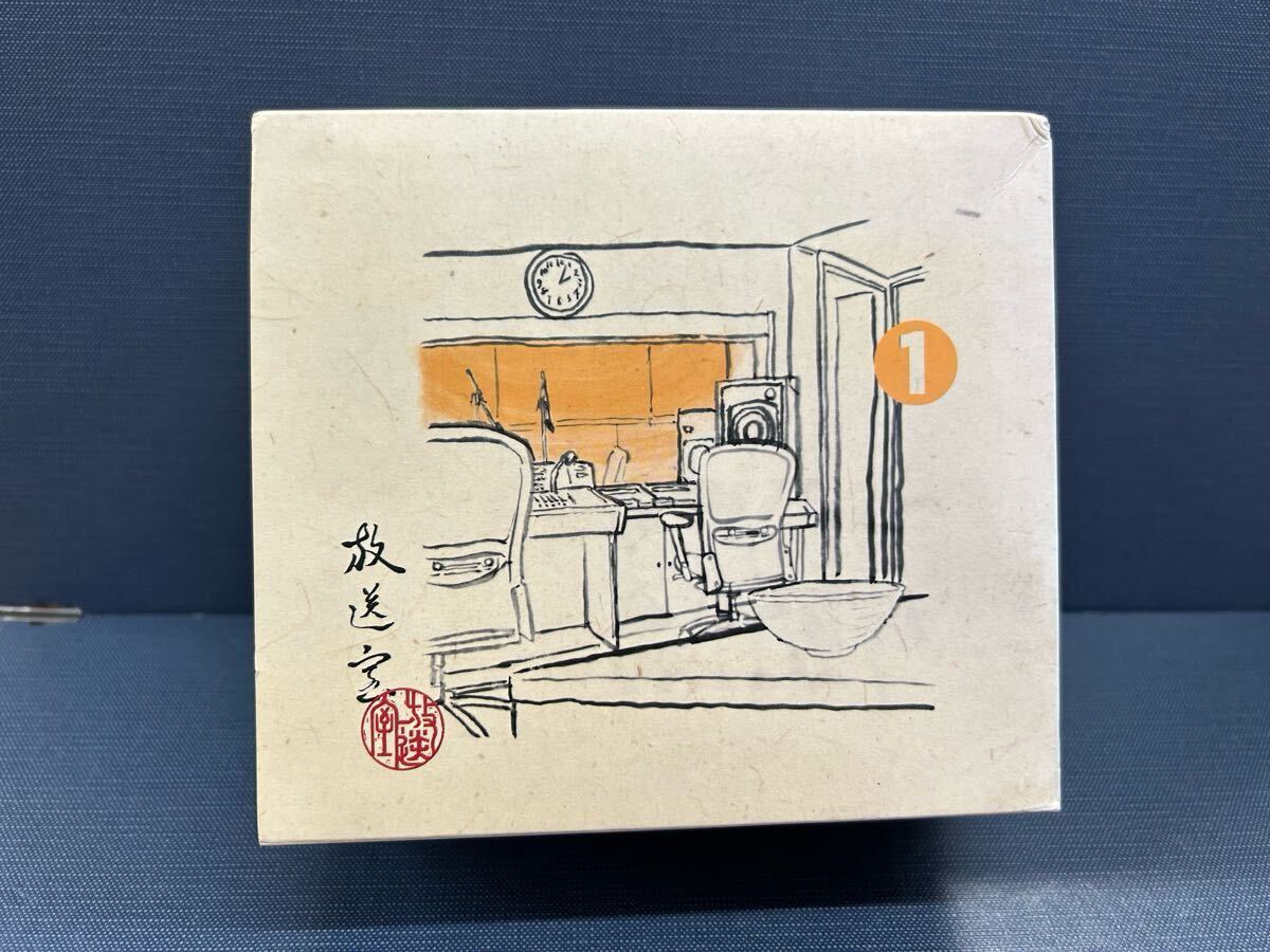 Yahoo!オークション -「松本人志 放送室 cd」の落札相場・落札価格