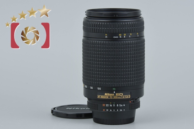 ☆超望遠☆Nikon Nikon ニコン AF NIKKOR 70-300mm f/4-5.6 D ED